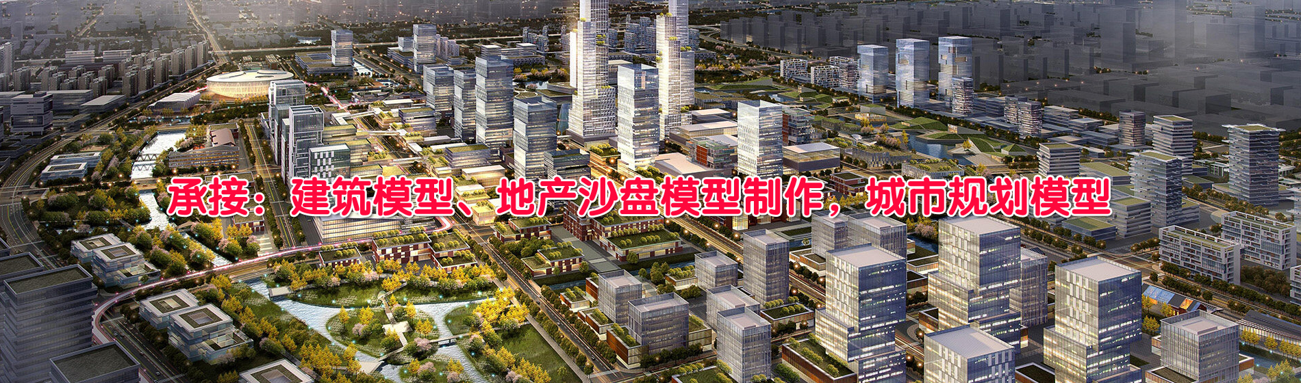 汽車裝飾件類產(chǎn)品